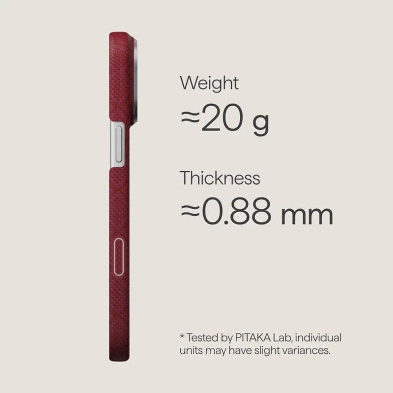 Карбонов Калъф с MagSafe Pitaka Edge Harvard Case за iPhone 17 Pro – Crimson -