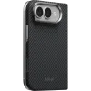 Карбонов Калъф с MagSafe Pitaka Edge Case Over the Horizon 2.0 за iPhone Duo – Black/Grey - Смарт джаджи Карбонов Калъф с MagSafe Pitaka Edge Case Over the Horizon 2.0 за iPhone Duo – Black/Grey -
