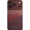 Карбонов Калъф с MagSafe Pitaka Edge Case Over the Horizon 2.0 за iPhone 18 Pro Max / 17 Pro Max – Autumn Dusk-03 - Смарт джаджи Карбонов Калъф с MagSafe Pitaka Edge Case Over the Horizon 2.0 за iPhone 18 Pro Max / 17 Pro Max – Autumn Dusk-03 -