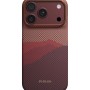 Карбонов Калъф с MagSafe Pitaka Edge Case Over the Horizon 2.0 за iPhone 18 Pro Max / 17 Pro Max – Autumn Dusk-03