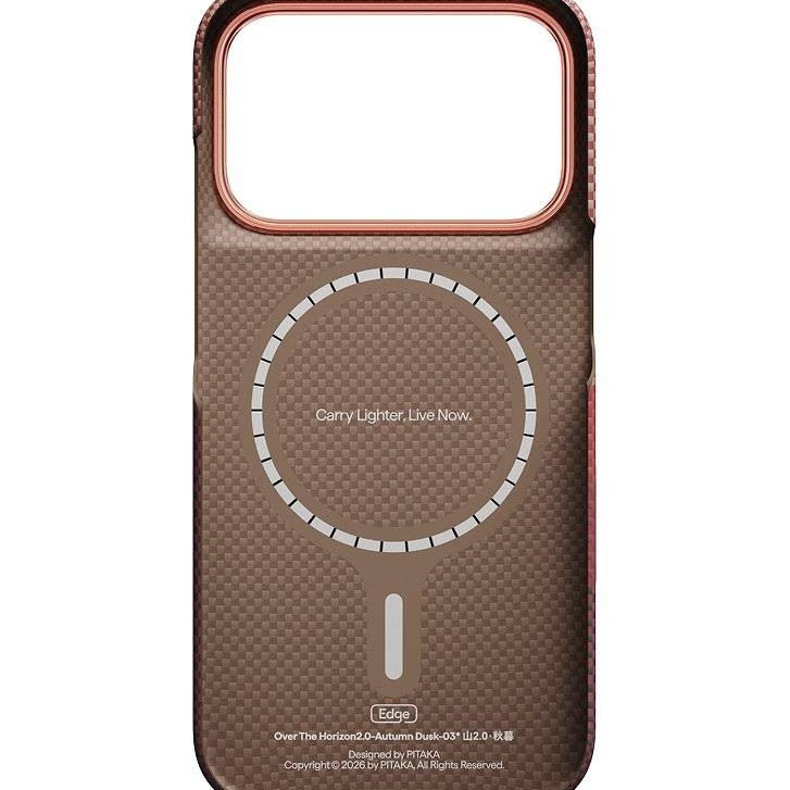 Карбонов Калъф с MagSafe Pitaka Edge Case Over the Horizon 2.0 за iPhone 18 Pro Max / 17 Pro Max – Autumn Dusk-03 - Смарт джаджи Карбонов Калъф с MagSafe Pitaka Edge Case Over the Horizon 2.0 за iPhone 18 Pro Max / 17 Pro Max – Autumn Dusk-03 -
