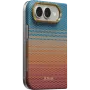 Карбонов Калъф с MagSafe Pitaka Edge Case Over the Horizon 2.0 за iPhone Duo – Sunset