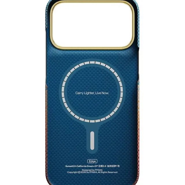 Magsafe Калъф за iPhone 18 Pro Max/ 17 Pro Max, Pitaka Edge Case Sunset2.0 California Dream01 - Смарт джаджи Magsafe Калъф за iPhone 18 Pro Max/ 17 Pro Max, Pitaka Edge Case Sunset2.0 California Dream01 -