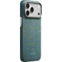 Карбонов Калъф с MagSafe Pitaka Edge Case Wind Over Wheat за iPhone 18 Pro Max / 17 Pro Max – Berlin Nocturne 03