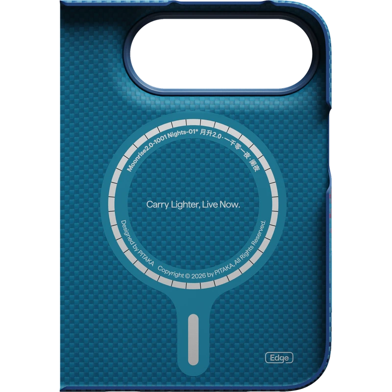 Карбонов Калъф с MagSafe Pitaka Edge Case Over the Horizon 2.0 за iPhone Duo – Moonrise -