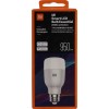Смарт крушка XIAOMI Mi Smart Led Bulb Essential, White and Color - Смарт джаджи Смарт крушка XIAOMI Mi Smart Led Bulb Essential, White and Color - Смарт крушка XIAOMI Mi Smart Led Bulb Essential, White and Color