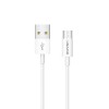 Кабел USB - Micro USB, USAMS, 2A, 1м,