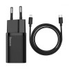 Зарядно устройство Baseus Super Si Quick Charger 1C 20W+ lightning кабел - Зарядно устройство Baseus Super Si Quick Charger 1C 20W+ lightni