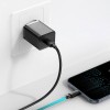 Зарядно устройство Baseus Super Si Quick Charger 1C 20W+ lightning кабел - Зарядно устройство Baseus Super Si Quick Charger 1C 20W+ lightni