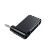 Baseus Qiyin Bluetooth Audio Receiver (WXQY-01) - аудио адаптер - Адаптери Baseus Qiyin Bluetooth Audio Receiver (WXQY-01) - аудио адаптер - Baseus Qiyin Bluetooth Audio Receiver (WXQY-01) - аудио адаптер