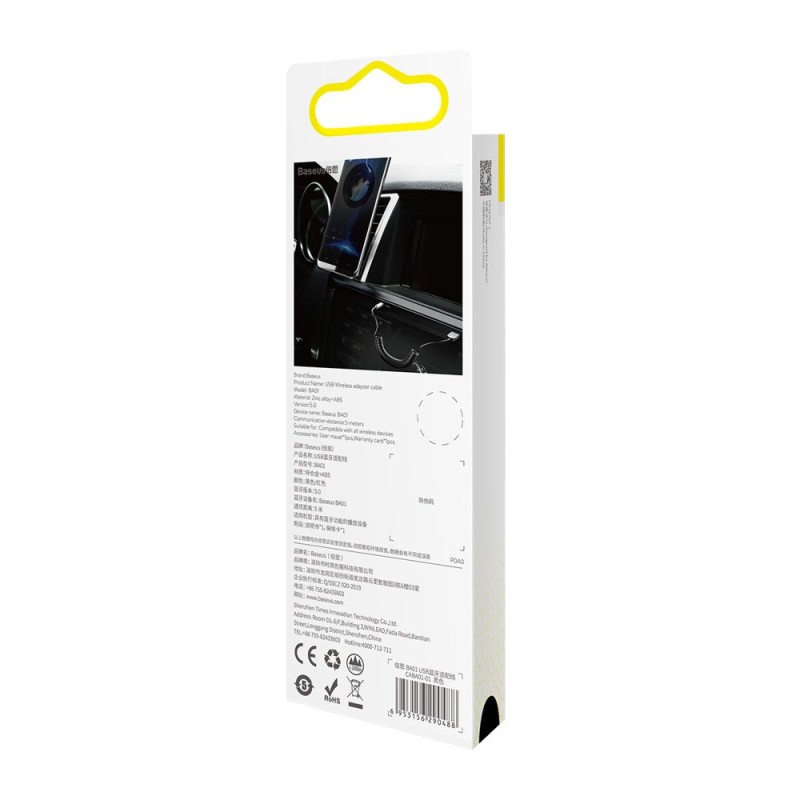 Baseus USB Wireless Adapter Cable BA01 - безжичен USB към 3.5 мм кабел с блутут функционалност (черен) - Адаптери Baseus USB Wireless Adapter Cable BA01 - безжичен USB към 3.5 мм кабел с блутут функционалност (черен) - Baseus USB Wireless Adapter Cable BA01 - безжичен USB към 3.5 мм