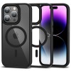 Калъф TECH-PROTECT Magmat Magsafe за iPhone 15 Pro