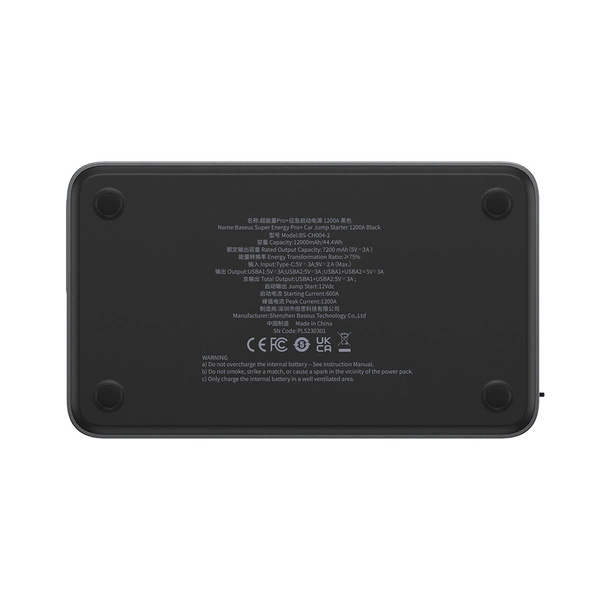 Джъмп стартер за кола-Baseus Black Super Energy Pro+ - Зарядни Джъмп стартер за кола-Baseus Black Super Energy Pro+ - Джъмп стартер за кола-Baseus Black Super Energy Pro+