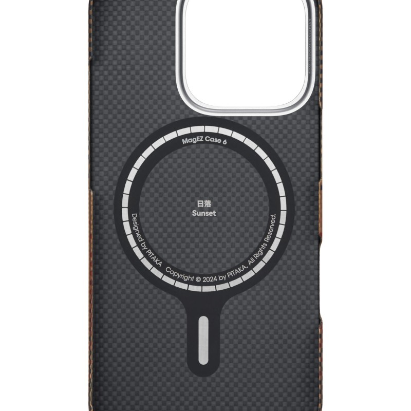 Pitaka кевларен кейс с MagSafe за iPhone 16 Pro Tactile Woven Case Suset - iPhone 16 Pro Pitaka кевларен кейс с MagSafe за iPhone 16 Pro Tactile Woven Case Suset - Pitaka кевларен кейс с MagSafe за iPhone 16 Pro Tactile Woven Ca