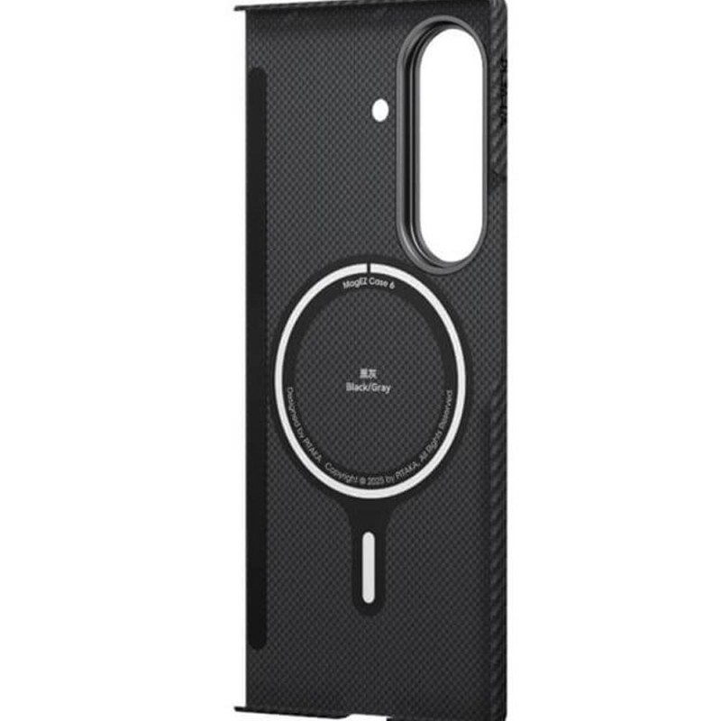 Калъф Pitaka Ultra Slim MagSafe за Samsung Galaxy Z Fold7 - Калъфи Samsung Z Калъф Pitaka Ultra Slim MagSafe за Samsung Galaxy Z Fold7 - Калъф Pitaka Ultra Slim MagSafe за Samsung Galaxy Z Fold7