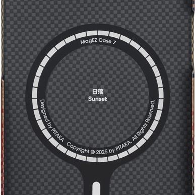 Калъф Pitaka Ultra Slim за Iphone 17 Air Sunset - Калъф Pitaka Ultra Slim за Iphone 17 Air Sunset
