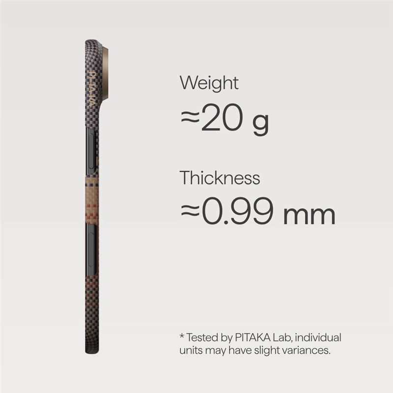 Калъф Pitaka Ultra Slim за Iphone 17 Air Sunset - Калъф Pitaka Ultra Slim за Iphone 17 Air Sunset