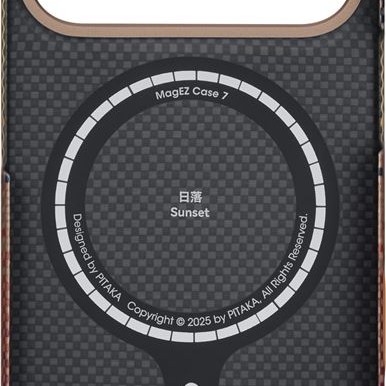 MagSafe Калъф Pitaka Ultra Slim за iPhone 17 Pro Max - iphone 17 Pro Max MagSafe Калъф Pitaka Ultra Slim за iPhone 17 Pro Max - MagSafe Калъф Pitaka Ultra Slim за iPhone 17 Pro Max