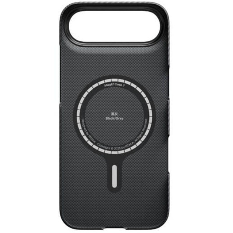 Калъф Pitaka Ultra Slim за Iphone 17 Air Ultra Slim Black-Gray - Калъф Pitaka Ultra Slim за Iphone 17 Air Ultra Slim Black-Gray