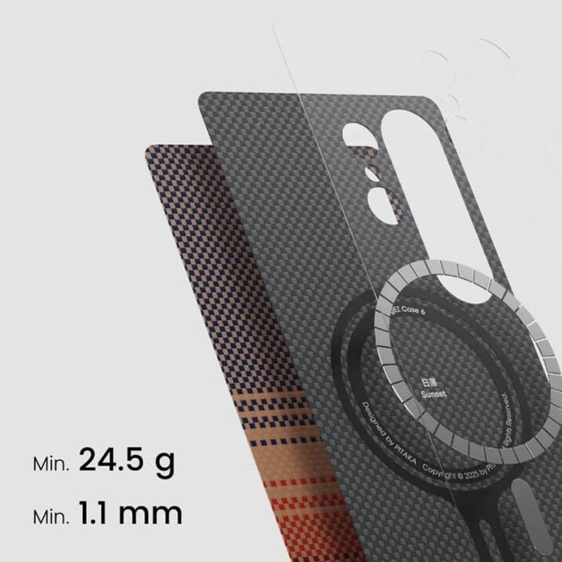 Magsafe Калъф за SAMSUNG S25 Ultra, PITAKA Tactile Woven Case Sunset - Samsung S Magsafe Калъф за SAMSUNG S25 Ultra, PITAKA Tactile Woven Case Sunset - Magsafe Калъф за SAMSUNG S25 Ultra, PITAKA Tactile Woven Case Su