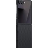 MagSafe Калъф за Samsung Galaxy Z Flip 7 – PITAKA Ultra Slim Black-Gray Case - Калъфи Samsung Z MagSafe Калъф за Samsung Galaxy Z Flip 7 – PITAKA Ultra Slim Black-Gray Case - MagSafe Калъф за Samsung Galaxy Z Flip 7 – PITAKA Ultra Slim Bla