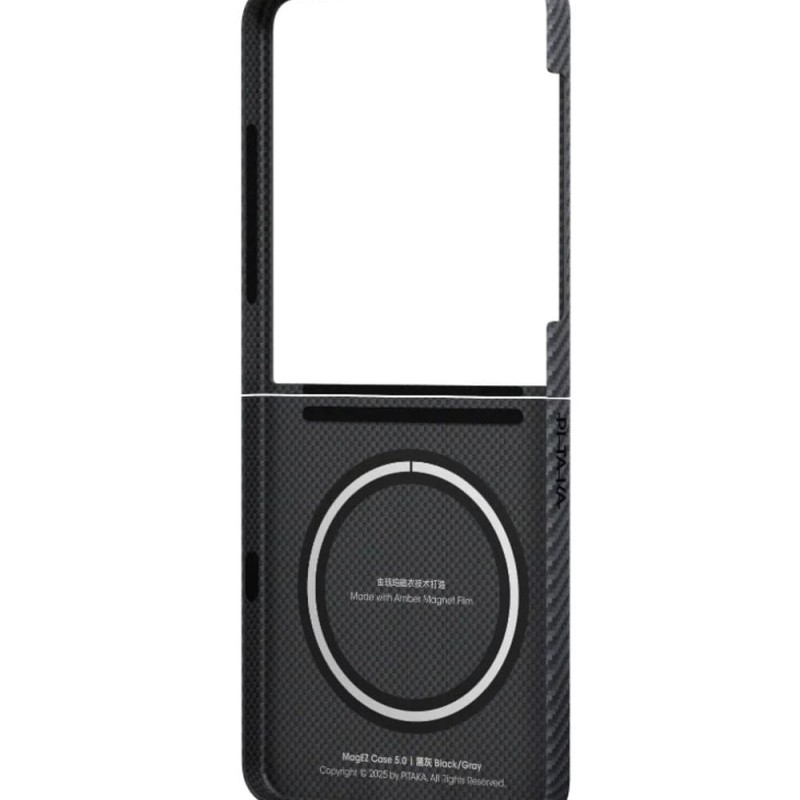 MagSafe Калъф за Samsung Galaxy Z Flip 7 – PITAKA Ultra Slim Black-Gray Case - Калъфи Samsung Z MagSafe Калъф за Samsung Galaxy Z Flip 7 – PITAKA Ultra Slim Black-Gray Case - MagSafe Калъф за Samsung Galaxy Z Flip 7 – PITAKA Ultra Slim Bla