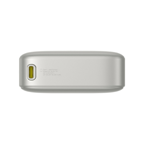 Baseus Free2Pull 20000mAh / 65W Power Bank – мощност и удобство навсякъде - Baseus Free2Pull 20000mAh / 65W Power Bank – мощност и удобство