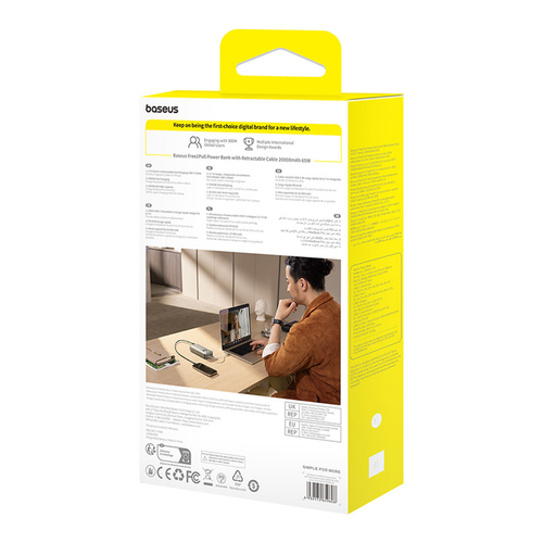 Baseus Free2Pull 20000mAh / 65W Power Bank – мощност и удобство навсякъде - Baseus Free2Pull 20000mAh / 65W Power Bank – мощност и удобство