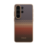 Pitaka Cairn Case за Samsung Galaxy S26 Ultra (Sunset) – MagSafe калъф от арамид