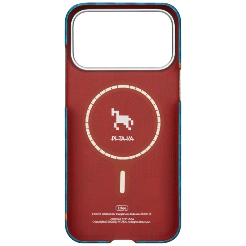 MagSafe Калъф за iPhone 17 Pro Max – PITAKA Happiness Rides Edge Aramid Case - iphone 17 Pro Max MagSafe Калъф за iPhone 17 Pro Max – PITAKA Happiness Rides Edge Aramid Case - MagSafe Калъф за iPhone 17 Pro Max – PITAKA Happiness Rides Edge