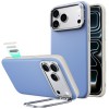 ESR LEATHER KICKSTAND MagSafe кейс за iPhone 17 Pro Max / 18 Pro Max (Light Blue)