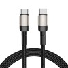Кабел Tech-Protect ULTRABOOST EVO USB-C PD 100W/5A, 200 см, титан - Кабел Tech-Protect ULTRABOOST EVO USB-C PD 100W/5A, 200 см, титан - 5906203690640