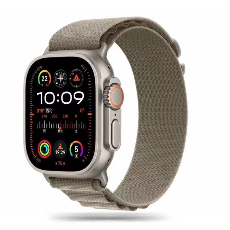 Tech-Protect Nylon Pro каишка за Apple Watch 8/9/10/11/SE/Ultra (44/45/46/49 мм) Titanium/Olive - Tech-Protect Nylon Pro каишка за Apple Watch 8/9/10/11/SE/Ultra (44/45/46/49 мм) Titanium/Olive - 5906302301539