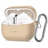 Tech-Protect силиконов кука-карабинер за Samsung Galaxy Buds 3 / 3 FE / 3 Pro (Caffe Latte) - Tech-Protect силиконов кука-карабинер за Samsung Galaxy Buds 3 / 3 FE / 3 Pro (Caffe Latte) - 5906302313730