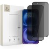 Tech-Protect Glass Spy+ Privacy Стъклено защитно фолио 9H за iPhone Air (2 броя) - 5906302319312