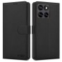 Tech-Protect Wallet за Motorola Edge 70 Fusion / Fusion+ Plus 5G (Black)