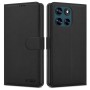 TECH-PROTECT Wallet за Motorola Moto G57 Power / G67 Power (Black)