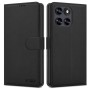 TECH-PROTECT Wallet за Motorola Moto G67 / G77 черен