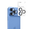 Tech-Protect Camring Fit+ протектор за камера за iPhone 18 Pro / 18 Pro Max (черен) Tech-Protect Camring Fit+ протектор за камера за iPhone 18 Pro / 18 Pro Max (черен)