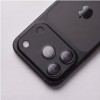 OSŁONA НА КАМЕРАТА TECH-PROTECT CAMFULL FIT+ ЗА IPHONE 18 PRO MAX, BLACK OSŁONA НА КАМЕРАТА TECH-PROTECT CAMFULL FIT+ ЗА IPHONE 18 PRO MAX, BLACK