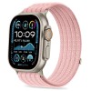 TECH-PROTECT NYLON SPORT каишка за Apple Watch 8/9/10/11/SE/Ultra (44/45/46/49 мм) Light Pink TECH-PROTECT NYLON SPORT каишка за Apple Watch 8/9/10/11/SE/Ultra (44/45/46/49 мм) Light Pink
