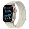 TECH-PROTECT NYLON SPORT каишка за Apple Watch 8/9/10/11/SE/ULTRA (44/45/46/49 мм) Starlight TECH-PROTECT NYLON SPORT каишка за Apple Watch 8/9/10/11/SE/ULTRA (44/45/46/49 мм) Starlight