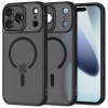 TECH-PROTECT MagCam MagSafe кейс за iPhone 17 Pro Max матово черно (SKU: 5906302330089) - 5906302330089