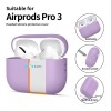 TECH-PROTECT Силиконов калъф за Apple AirPods Pro 3 лавандула - 5906302333042