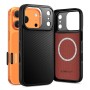 TECH-PROTECT KEVLAR ARAMID MAGSAFE iPhone 17 PRO MAX (ЧЕРНО)