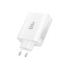 TECH-PROTECT NC120W-GAN мрежово зарядно 4-порт 120W PD / QC3.0 (GaN) – бяло - TECH-PROTECT NC120W-GAN мрежово зарядно 4-порт 120W PD / QC3.0 (GaN) – бяло - 5906302335923