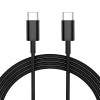 Tech-Protect NCA45W-GAN 2-портов мрежов зарядно устройство PD 45W / QC3.0 + Type-C кабел (черен) - Tech-Protect NCA45W-GAN 2-портов мрежов зарядно устройство PD 45W / QC3.0 + Type-C кабел (черен) - 5906302336005