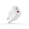 Tech-Protect NCA65W-GAN мрежово зарядно 65W GaN с 3 порта (PD + QC3.0) Бяло - Tech-Protect NCA65W-GAN мрежово зарядно 65W GaN с 3 порта (PD + QC3.0) Бяло - 5906302336074