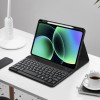 Tech-Protect SC Pen + Keyboard кейс за Xiaomi Pad 7 / 7 Pro / 8 / 8 Pro 11.2 (черен) - 5906302339464