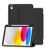 Tech-Protect SC Pen Origami калъф с поставка за iPad 10.9” (10/2022) / iPad 11” (11/2025) BLACK - Tech-Protect SC Pen Origami калъф с поставка за iPad 10.9” (10/2022) / iPad 11” (11/2025) BLACK - 5906302340019